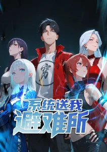 精灵契约七日